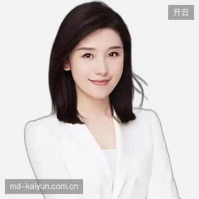 崔怡