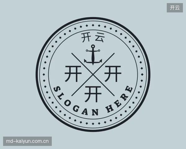 走进开云中国官网